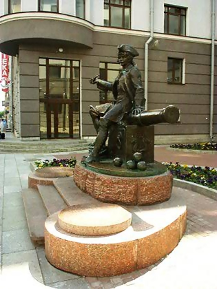 Памятник мореплавателю Василию